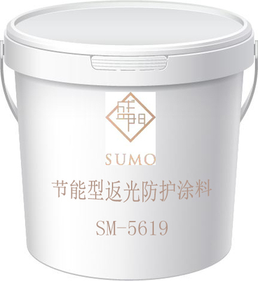 行業(yè)聚焦 | 醇酸樹脂涂料 環(huán)保與性能并重下的市場新機(jī)遇