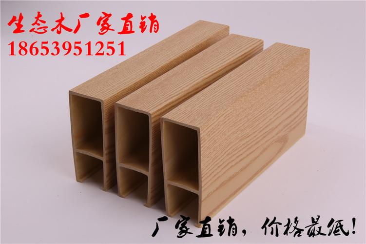 行唐縣生態木天花材料廠家直銷 打造咖啡廳的綠色美學空間