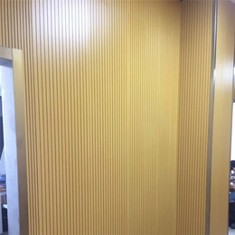 有良裝飾材料——黃南木質吸音板 裝潢材料中的聲學之美